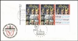1981  "Voor het Kind" - Internationales Jahr der Behinderten