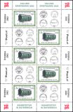 2002  Tag der Briefmarke - Kleinbogen