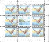 2007  Seeadler - Kleinbogen