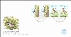 1984  Sommermarken: Wiesenvögel - Heftchenblatt