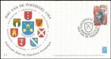1984  Tag der Briefmarke