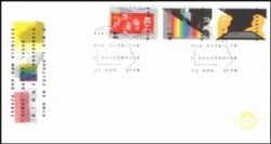 1986  "Voor het Kind" - Kind und Kultur