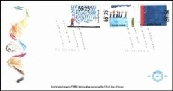 1988  "Voor het Kind" - Das Kind und Wasser