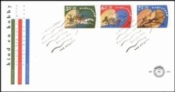 1990  "Voor het Kind" - Das Kind und seine Hobbies