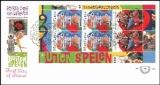 1991  "Voor het Kind" - Spielen im Freien