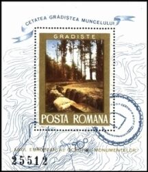 1975  Europäisches Denkmalschutzjahr