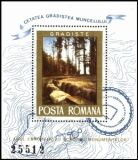 1975  Europäisches Denkmalschutzjahr