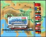 1981  Europäische Donaukommission - Tragflügelboot