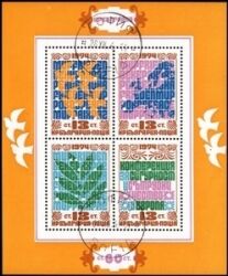 1974  Konferenz für europ. Sicherheit und Zusammenarbeit