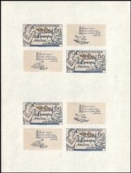 1977  Europa des Friedens und der Zusammenarbeit - ungezähnt