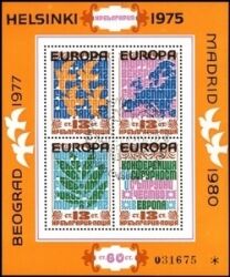 1979  Zusammenarbeit in Europa