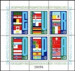 1980  Konferenz über Sicherheit und Zusammenarbeit  KSZE