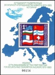 1982  Konferenz über Sicherheit und Zusammenarbeit in Europa
