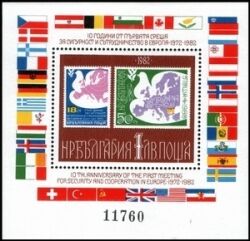 1982  Konferenz über Sicherheit und Zusammenarbeit in Europa