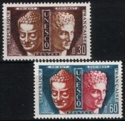 1965  Dienstmarken für die UNESCO