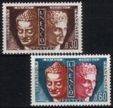 1965  Dienstmarken für die UNESCO