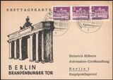 1963  Freimarke: Berliner Stadtbilder - Bogenmarken