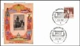 1967  Freimarken: Deutsche Bauwerke 280