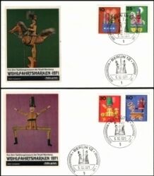 1971  Wohlfahrt: Altes Holzspielzeug
