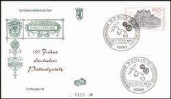 1977  Deutsches Patentgesetz