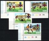 Ghana 1974  Fuball-Weltmeisterschaft in Deutschland