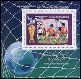 Libyen 1986  Fußball WM in Mexiko