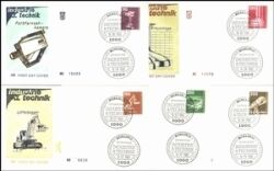 1982  Freimarken: Industrie & Technik