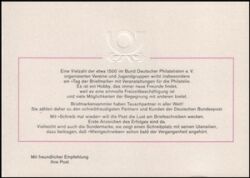 1982  Ministerkarte - Tag der Briefmarke