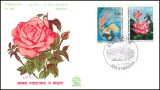 1980  Wettbewerb für Blumenbinderei