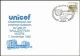1982  UNICEF zu Gast in Moers