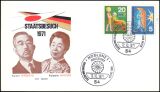 1971  Staatsbesuch von S. M. Kaiser Hirohito in Deutschland