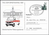 1991  Tag der Briefmarke - Medizinischer Rettungsdienst