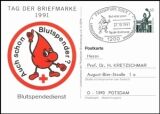 1991  Tag der Briefmarke - Blutspendedienst