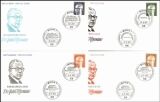 1971/72  Freimarken: Gustav Heinemann