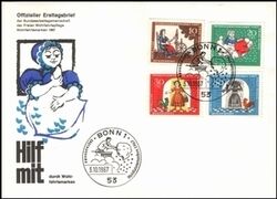 1967  Wohlfahrt: Märchen der Brüder Grimm