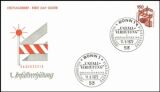 1971/74  Freimarken: Unfallverhütung  komplett