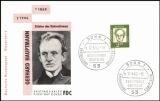1962  Freimarken: Bedeutende Deutsche