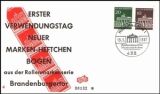 1967  Freimarken: Brandenburger Tor - Erster Verwendungstag