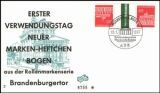 1967  Freimarken: Brandenburger Tor - Erster Verwendungstag
