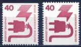 1971  Freimarken: Unfallverhütung aus MH