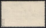1949  Europäischer Ingenieur-Kongreß  2. Auflage