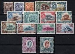 1960  Freimarken mit blauem Aufdruck