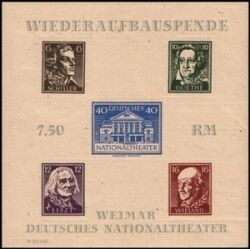 1946  Blockausgabe: Deutsches Nationaltheater