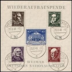 1946  Blockausgaben: Deutsches Nationaltheater