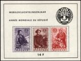 1960  Weltflüchtlingsjahr