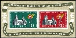 1955  Nationale Briefmarkenausstellung in Lousanne