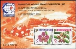 Singapur 1995  Intern. Briefmarkenausstellung SINGAPORE `95