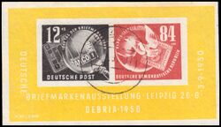 1950  Deutsche Briefmarkenausstellung DEBRIA in Leipzig