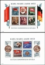 1953  Blockausgaben: Karl-Marx-Jahr