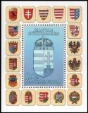 1990  Wappen Hologramm - Block 218b